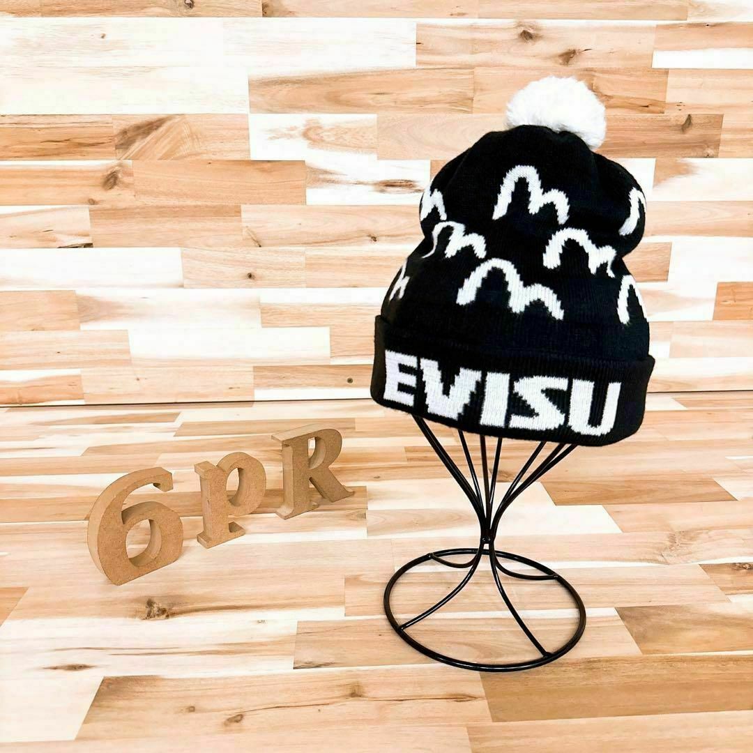 EVISU(エビス)の激レア/廃番【エヴィス】EVISU 白ボンボン カモメ柄 ニット帽 総柄 黒×白 メンズの帽子(ニット帽/ビーニー)の商品写真