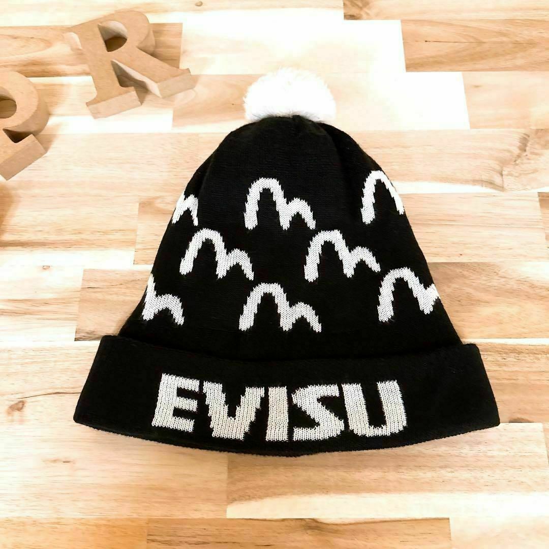 EVISU(エビス)の激レア/廃番【エヴィス】EVISU 白ボンボン カモメ柄 ニット帽 総柄 黒×白 メンズの帽子(ニット帽/ビーニー)の商品写真