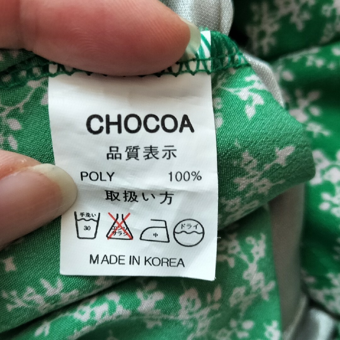 CHOCOA(チョコア)のCHOCOA マタニティ＆授乳ワンピース キッズ/ベビー/マタニティのマタニティ(マタニティワンピース)の商品写真