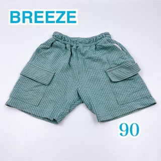 ブリーズ(BREEZE)のBREEZE ブリーズ ショートパンツ 半ズボン ズボン(パンツ/スパッツ)