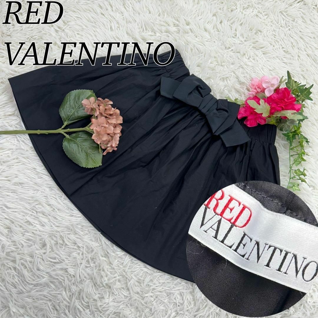 RED VALENTINO(レッドヴァレンティノ)のレッドヴァレンティノ レディース Mサイズ ミニスカート フレア リボン ゴム レディースのスカート(ミニスカート)の商品写真