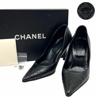 シャネル(CHANEL)の良品 CHANEL パンプス ヒール マトラッセ ココマーク レザー 黒 34(ハイヒール/パンプス)