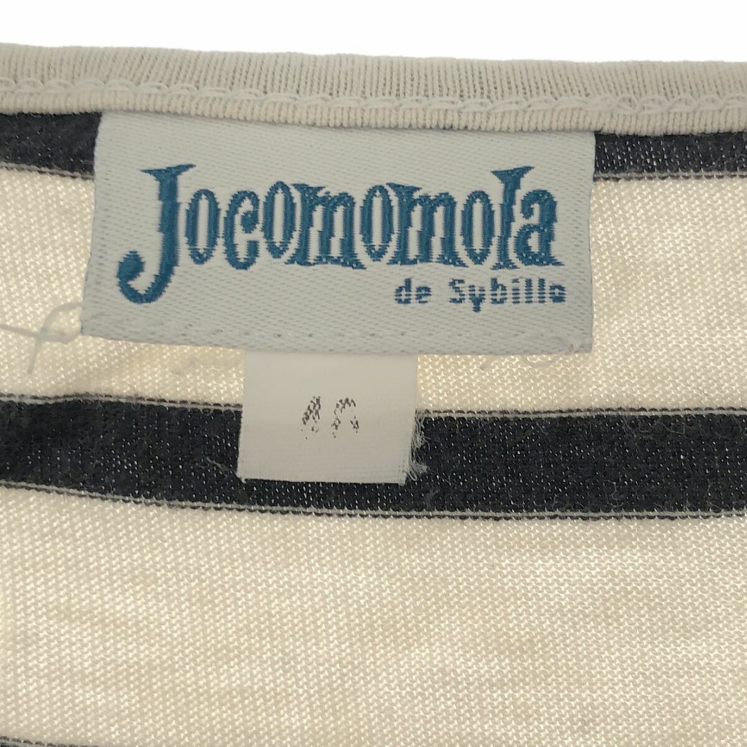 Jocomomola(ホコモモラ)のJocomomola ホコモモラ トップス Tシャツ カットソー 長袖 刺繍 レディースのトップス(Tシャツ(長袖/七分))の商品写真