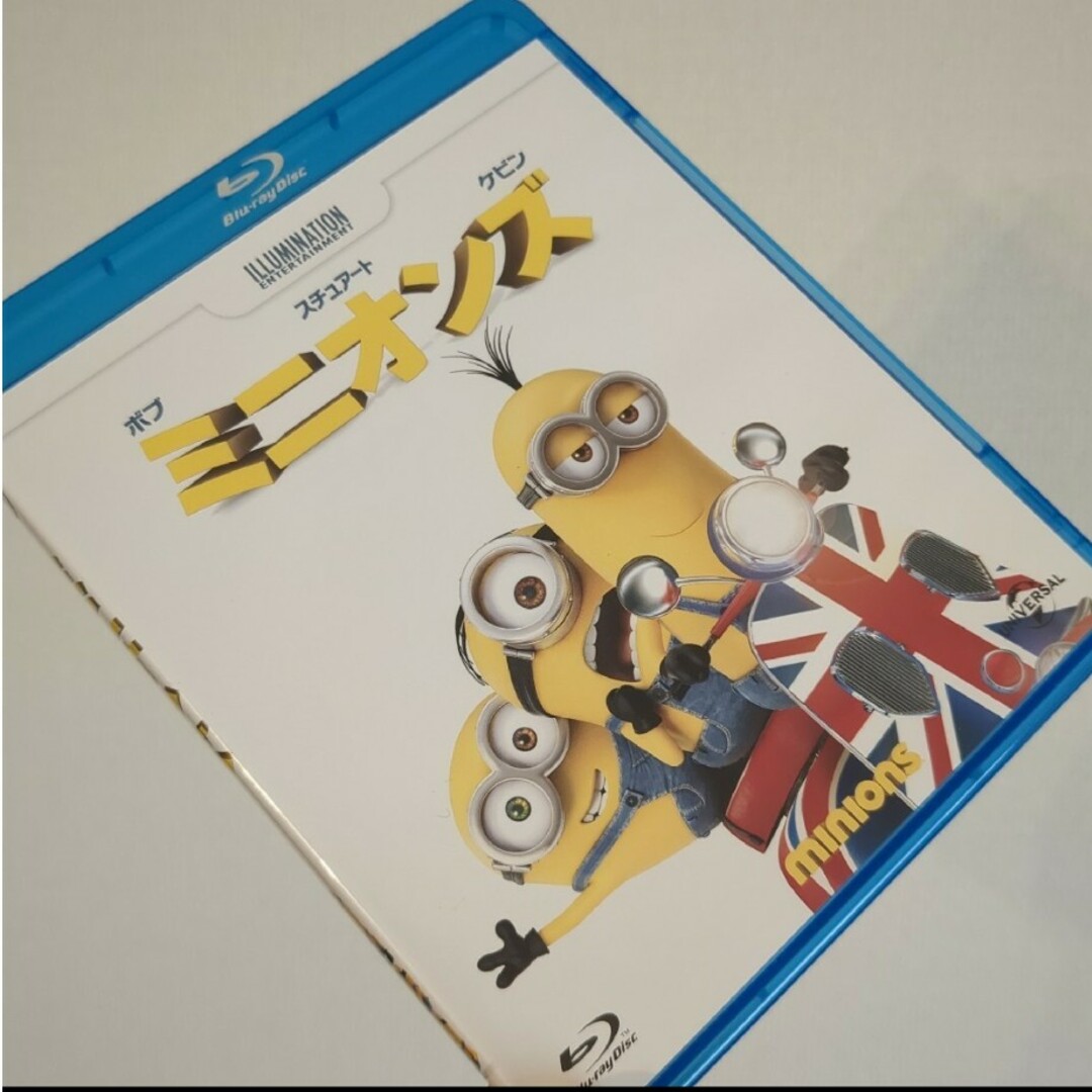 ミニオン(ミニオン)のミニオンズ エンタメ/ホビーのDVD/ブルーレイ(アニメ)の商品写真