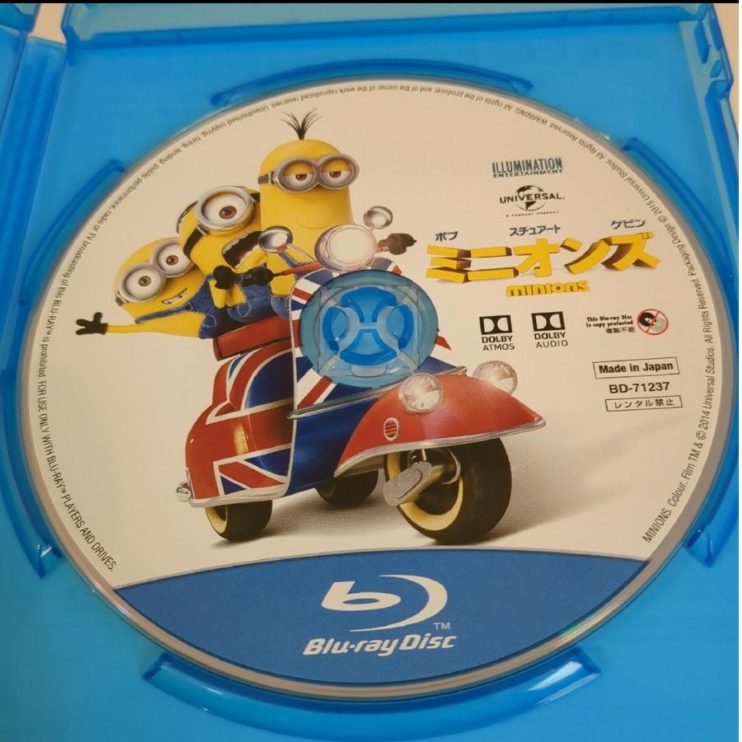 ミニオン(ミニオン)のミニオンズ エンタメ/ホビーのDVD/ブルーレイ(アニメ)の商品写真