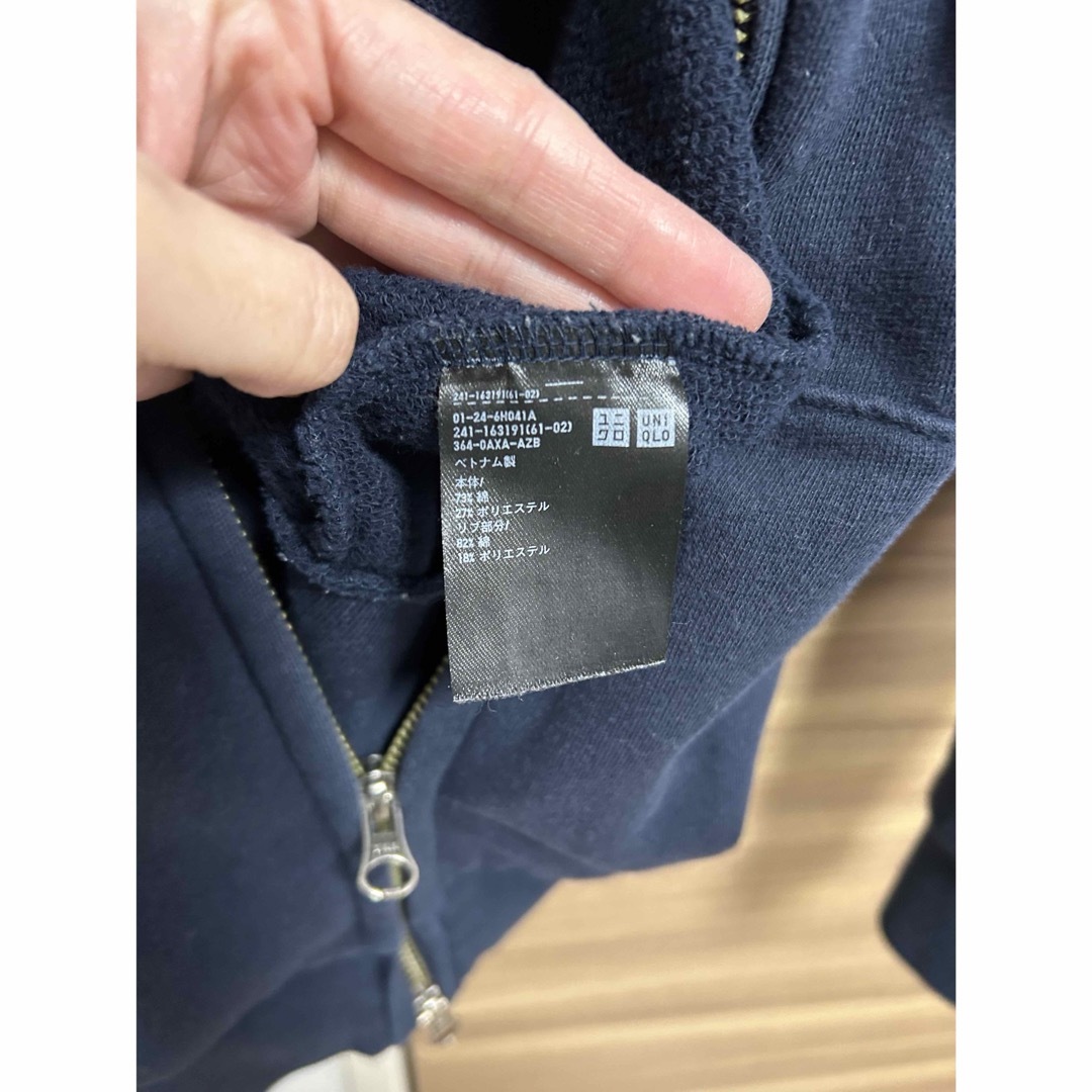 UNIQLO(ユニクロ)のUNIQLO ジップアップパーカー　XLサイズ レディースのトップス(パーカー)の商品写真