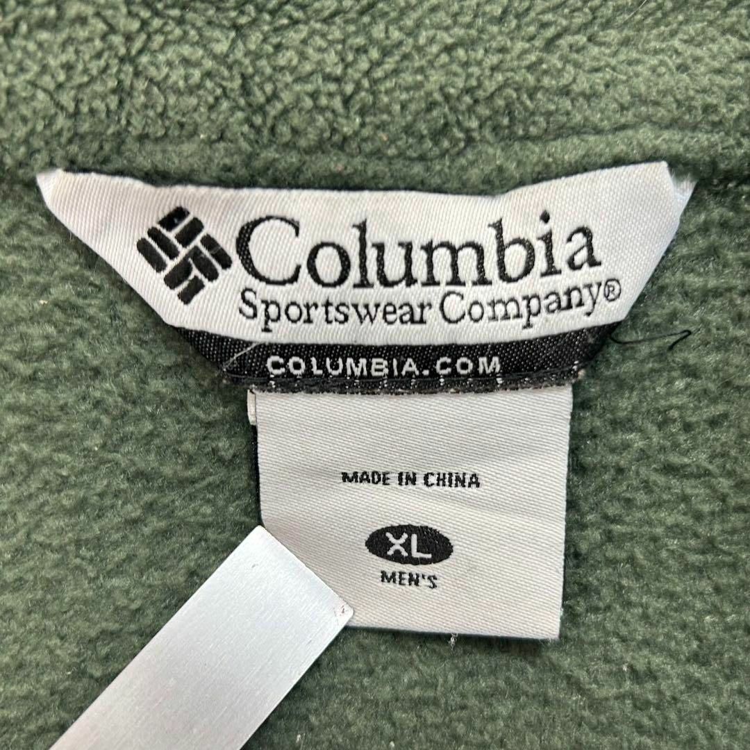 Columbia(コロンビア)のコロンビア 刺繍ロゴ フリースベスト 美品 グリーン XL メンズのトップス(ベスト)の商品写真