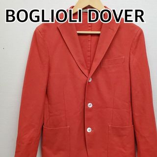 BOGLIOLI DOVER テーラードジャケット イタリア製【CT164】(テーラードジャケット)