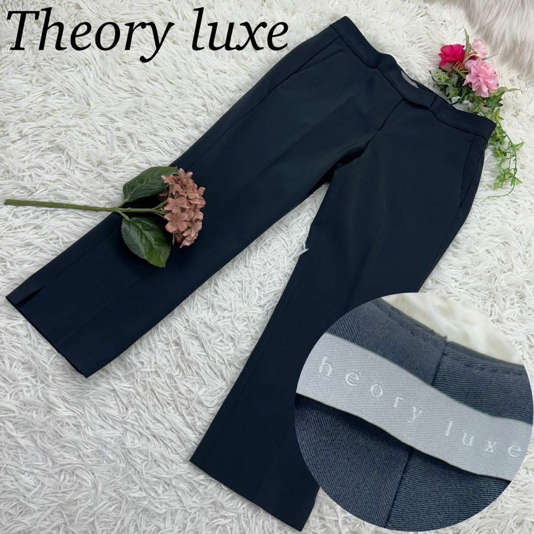 Theory luxe(セオリーリュクス)のセオリーリュクス レディース Lサイズ クロップドパンツ 長ズボン 黒 ブラック レディースのパンツ(カジュアルパンツ)の商品写真