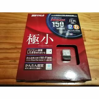 バッファロー(Buffalo)のUSB無線子機 BUFFALO AirStation WLI-UC-GNM(PC周辺機器)