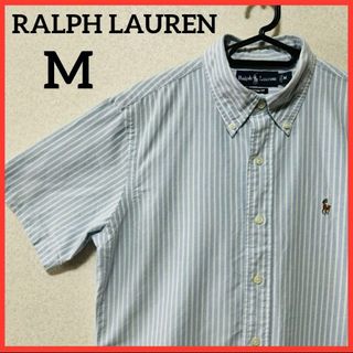 ラルフローレン(Ralph Lauren)の【希少】ラルフローレン 半袖 ストライプシャツ オックスフォード ヴィンテージ(シャツ)