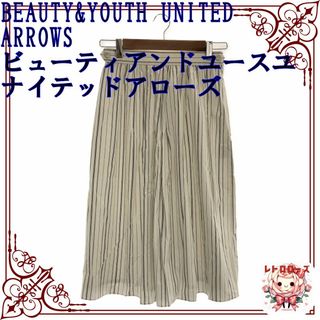 ビューティアンドユースユナイテッドアローズ(BEAUTY&YOUTH UNITED ARROWS)のBEAUTY&YOUTH UNITED ARROWS(ひざ丈スカート)