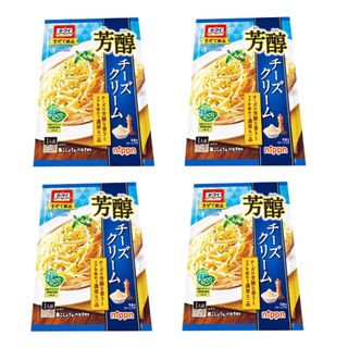 オーマイ　芳醇 チーズクリーム　 4袋(レトルト食品)