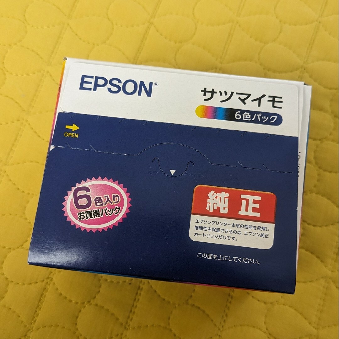 EPSON(エプソン)のEPSON インクカートリッジ 6色パック SAT-6CL　新品　未使用 インテリア/住まい/日用品のオフィス用品(その他)の商品写真