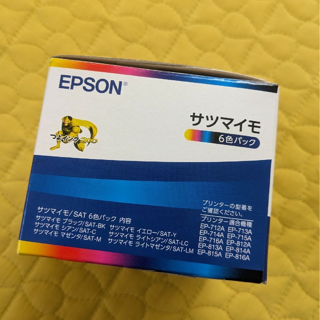 EPSON(エプソン)のEPSON インクカートリッジ 6色パック SAT-6CL　新品　未使用 インテリア/住まい/日用品のオフィス用品(その他)の商品写真