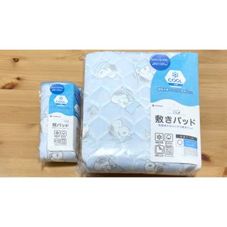 ニシカワ(西川)の新品未使用 ベビー 敷きパッド枕パッド(敷パッド)