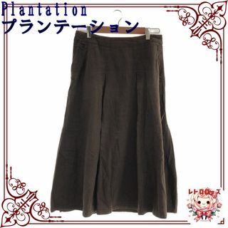 プランテーション(Plantation)のPlantation プランテーション スカート ロング丈 オシャレ カジュアル(ロングスカート)