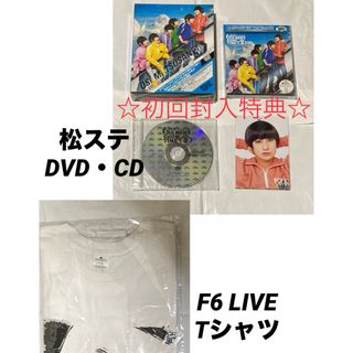 舞台 おそ松さん on STAGE 3 DVD F6 LIVE Tシャツ(舞台/ミュージカル)