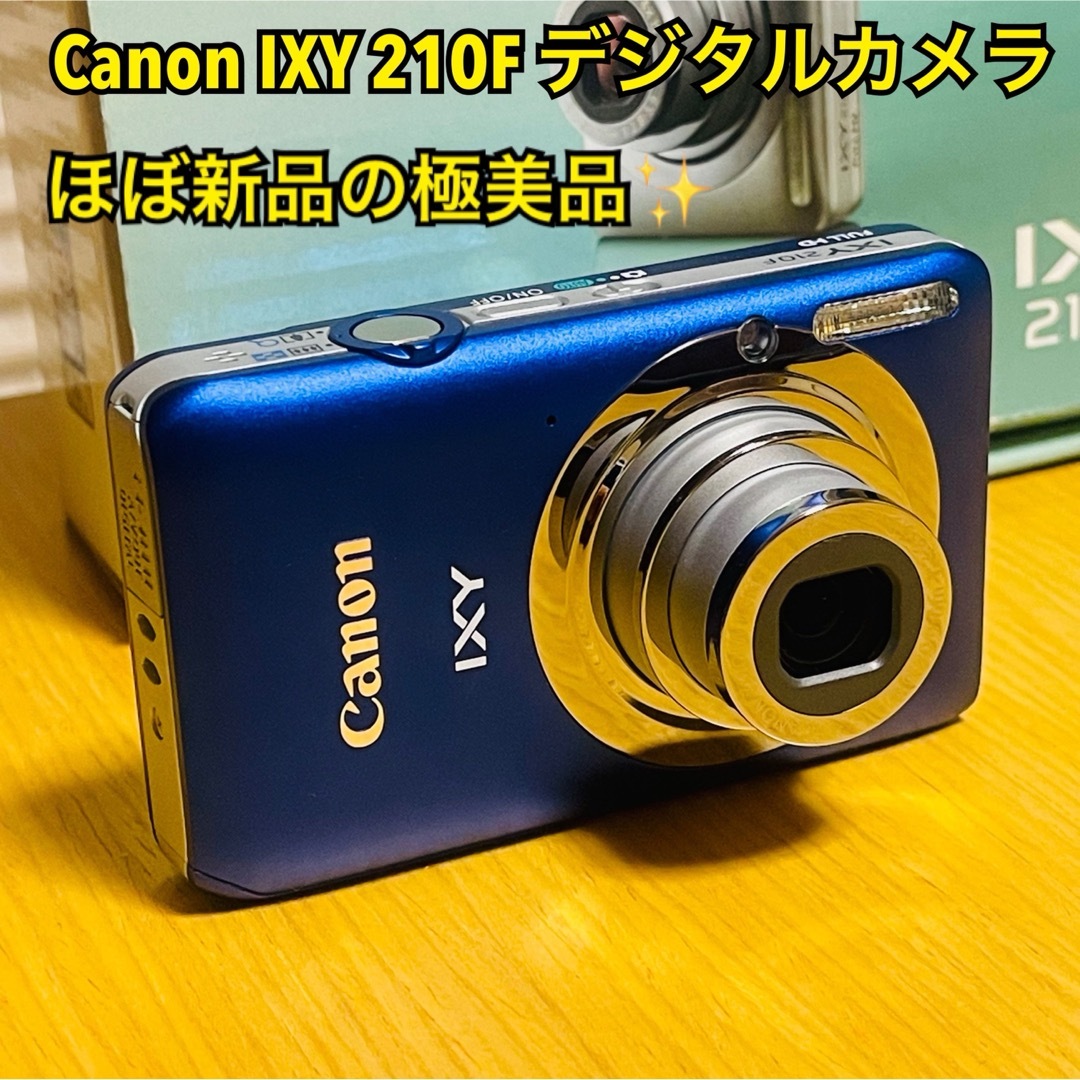 Canon(キヤノン)の【ほぼ新品】Canon キヤノン デジタルカメラIXY 210Fブルー コンデジ スマホ/家電/カメラのカメラ(コンパクトデジタルカメラ)の商品写真
