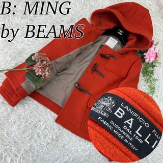 ビーミング ライフストア バイ ビームス(B:MING LIFE STORE by BEAMS)のビーミングバイビームス レディース Sサイズ ダッフルコート オレンジ(ダッフルコート)