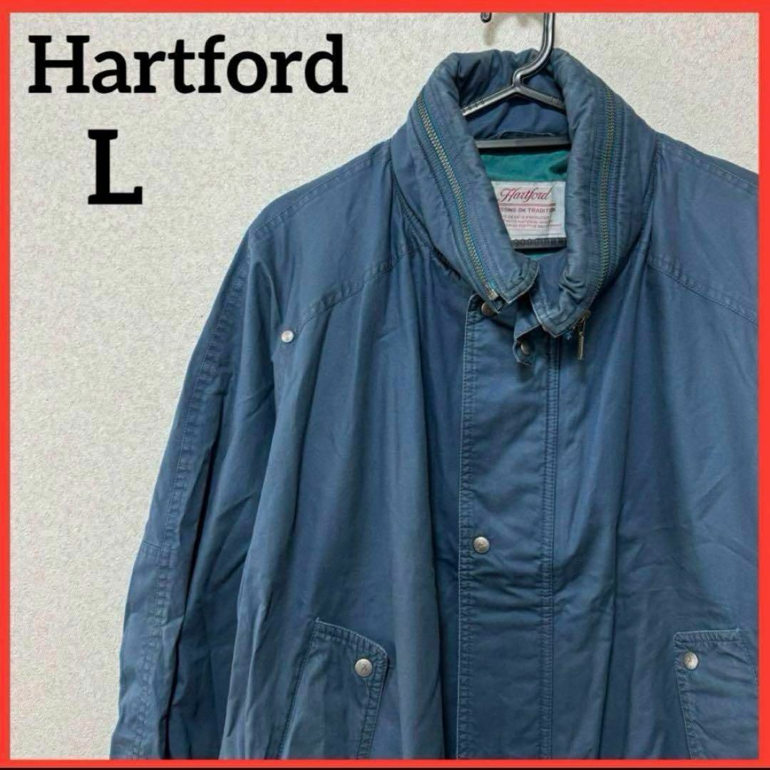 HARTFORD(ハートフォード)の【希少】Hartford ブルゾン ジャケット アウター 長袖 ヴィンテージ メンズのジャケット/アウター(ブルゾン)の商品写真