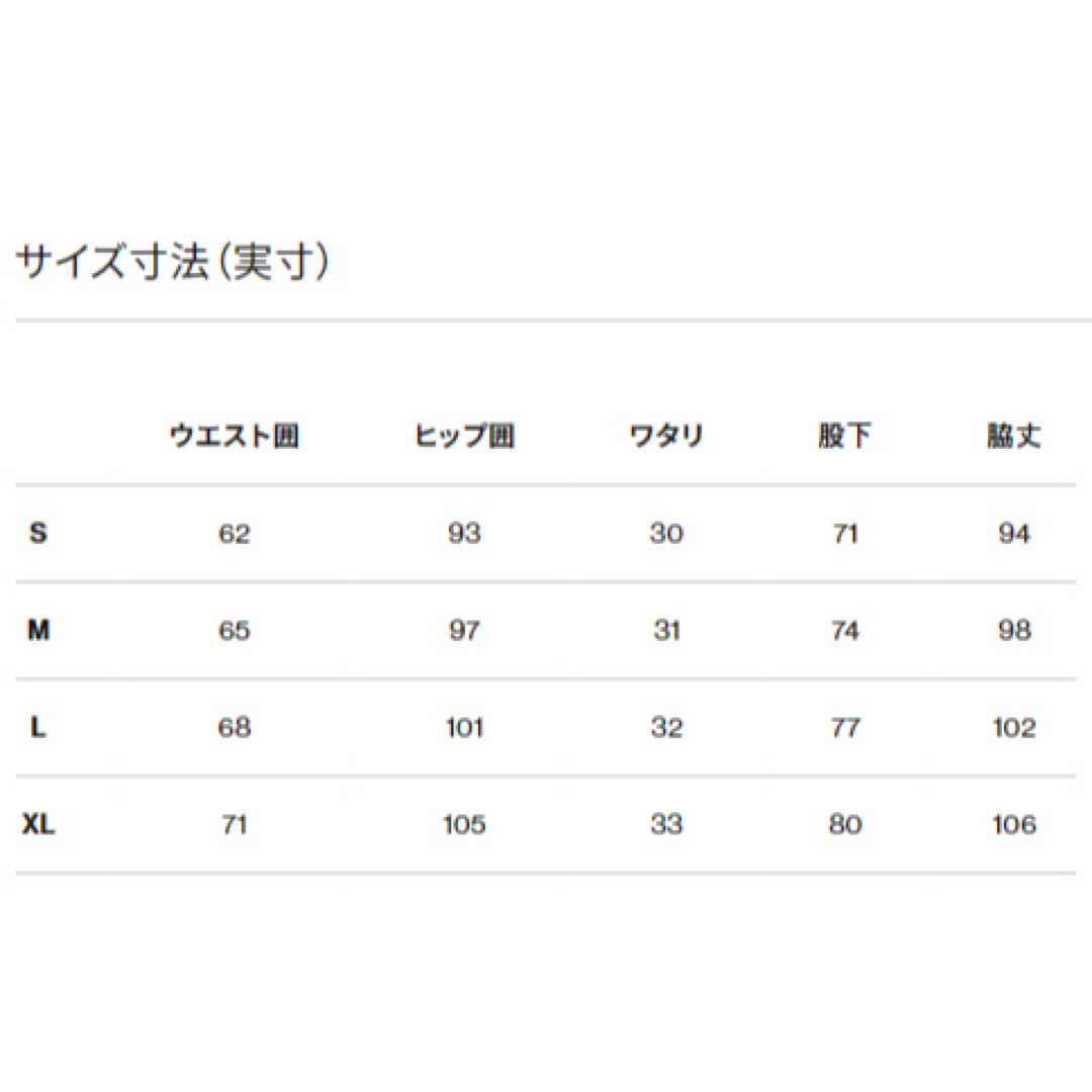 THE NORTH FACE(ザノースフェイス)の【新品未使用タグ付】ノースフェイス アルパインライトパンツ NBW32301 M レディースのパンツ(その他)の商品写真