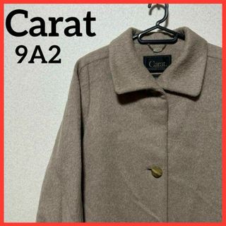 Carat - 【希少】Carat ウールコート ロングコート アンゴラ 無地 アンゴラ 上着