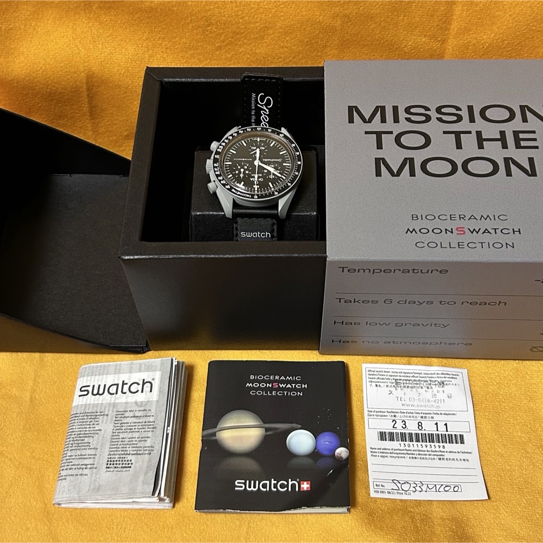 swatch(スウォッチ)のOMEGA × Swatch MISSION TO THE MOON メンズの時計(腕時計(アナログ))の商品写真