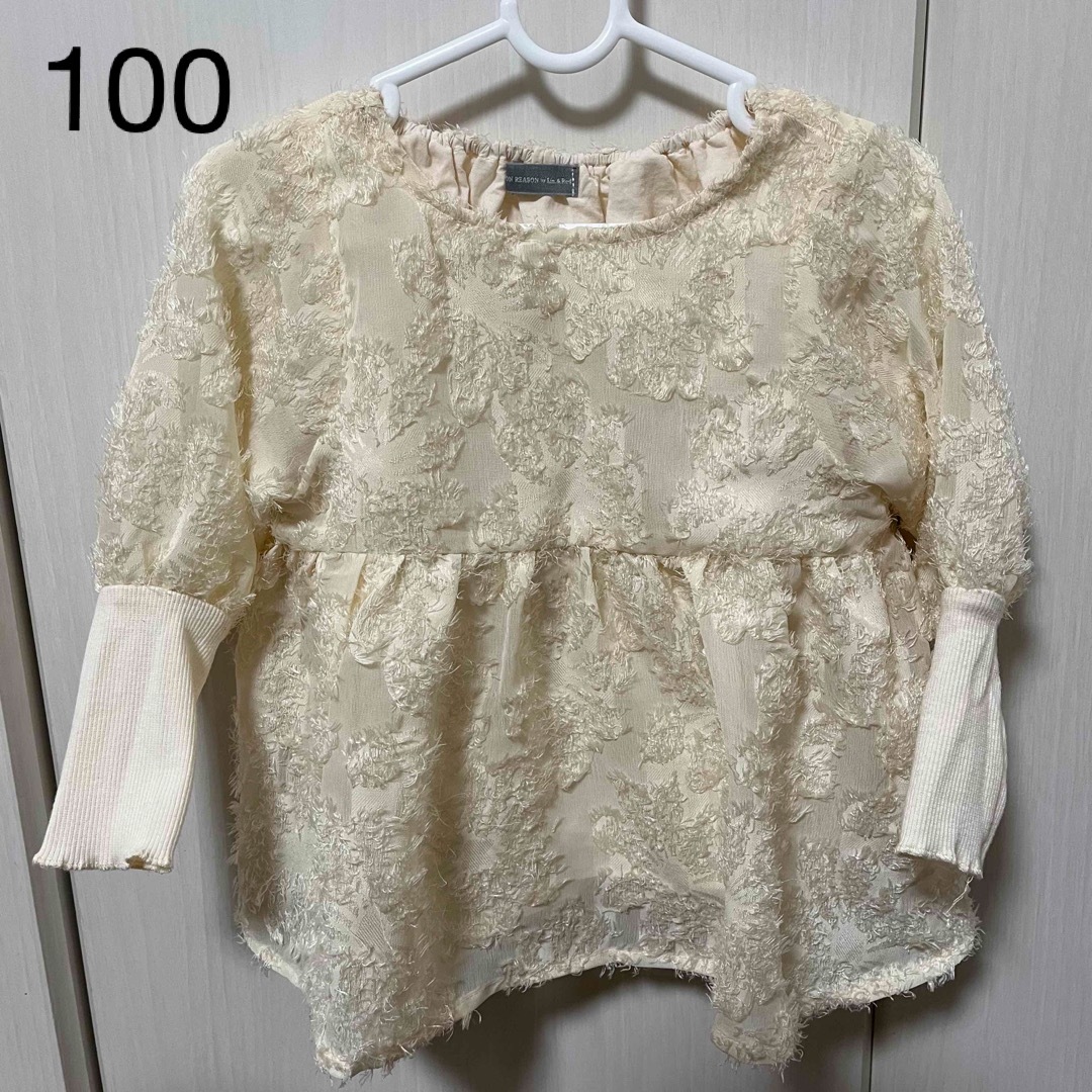 しまむら(シマムラ)のシーズンリーズン　100サイズ　トップス キッズ/ベビー/マタニティのキッズ服女の子用(90cm~)(ブラウス)の商品写真