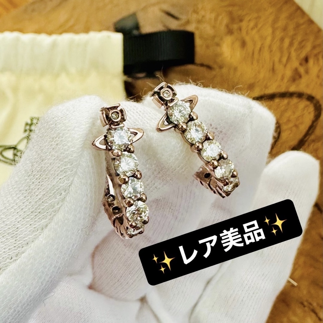 Vivienne Westwood(ヴィヴィアンウエストウッド)の美品VivienneWestwood オーブ/カッシーピアス レディースのアクセサリー(ピアス)の商品写真