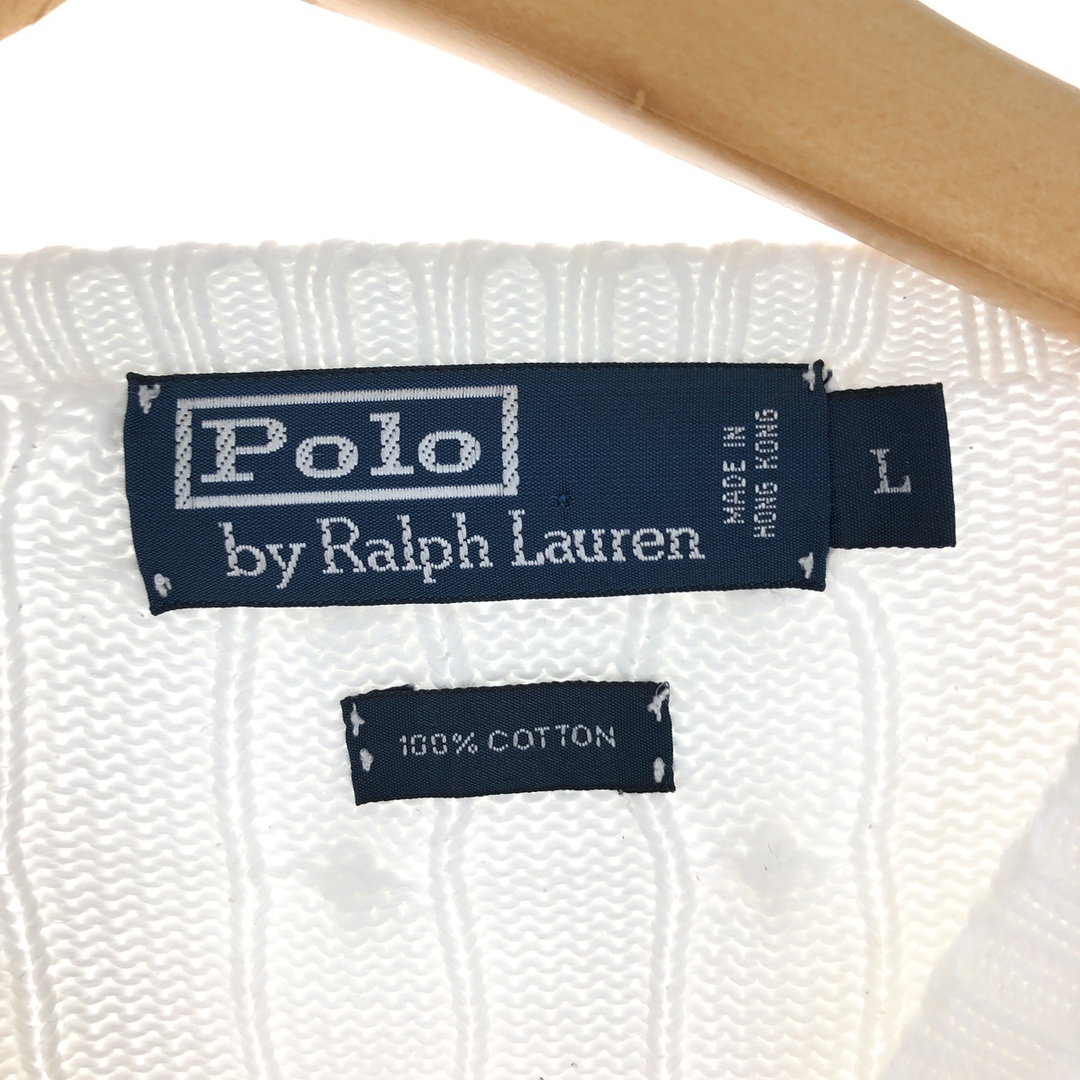 Ralph Lauren(ラルフローレン)の古着 ラルフローレン Ralph Lauren POLO by Ralph Lauren ケーブル編み コットンニットセーター メンズL /eaa399480 メンズのトップス(ニット/セーター)の商品写真