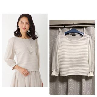 TO BE CHIC(トゥービーシック)  シフォンコンビニット