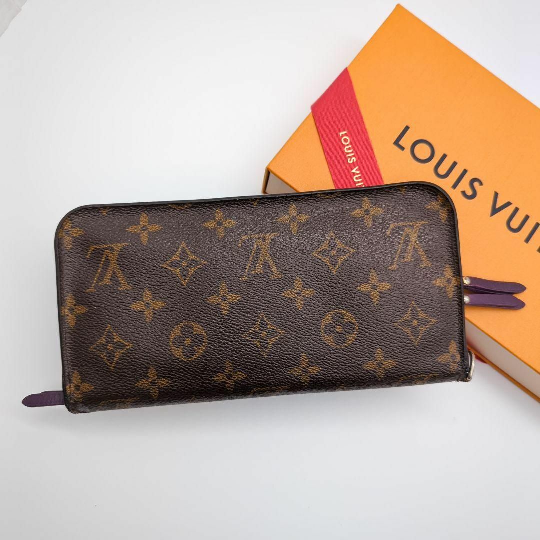 LOUIS VUITTON(ルイヴィトン)のルイヴィトン　アンソリット(紫)　長財布 レディースのファッション小物(財布)の商品写真