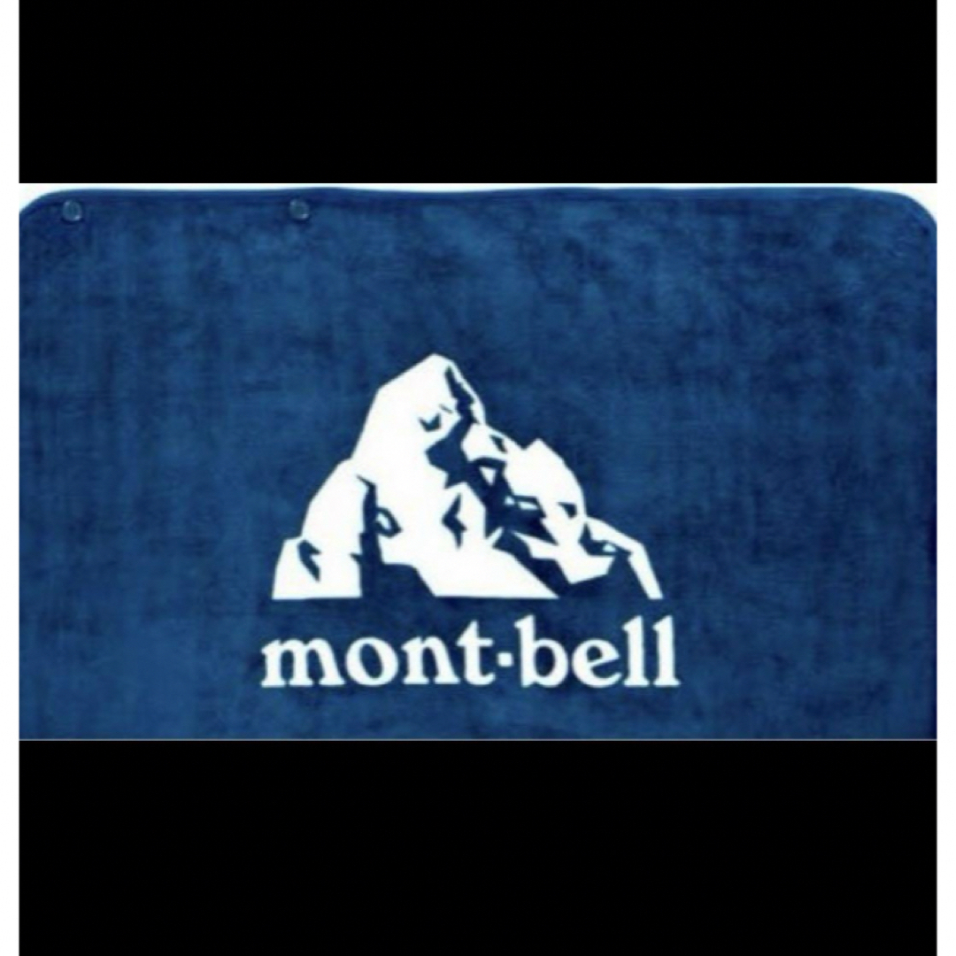 mont bell(モンベル)のビーパル 2月号 付録 mont-bell あったかブランケット、、、ブルー スポーツ/アウトドアのスポーツ/アウトドア その他(その他)の商品写真