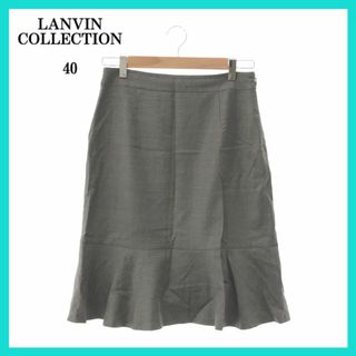 ランバンコレクション(LANVIN COLLECTION)のLANVIN COLLECTION ランバンコレクション スカート 40(ひざ丈スカート)