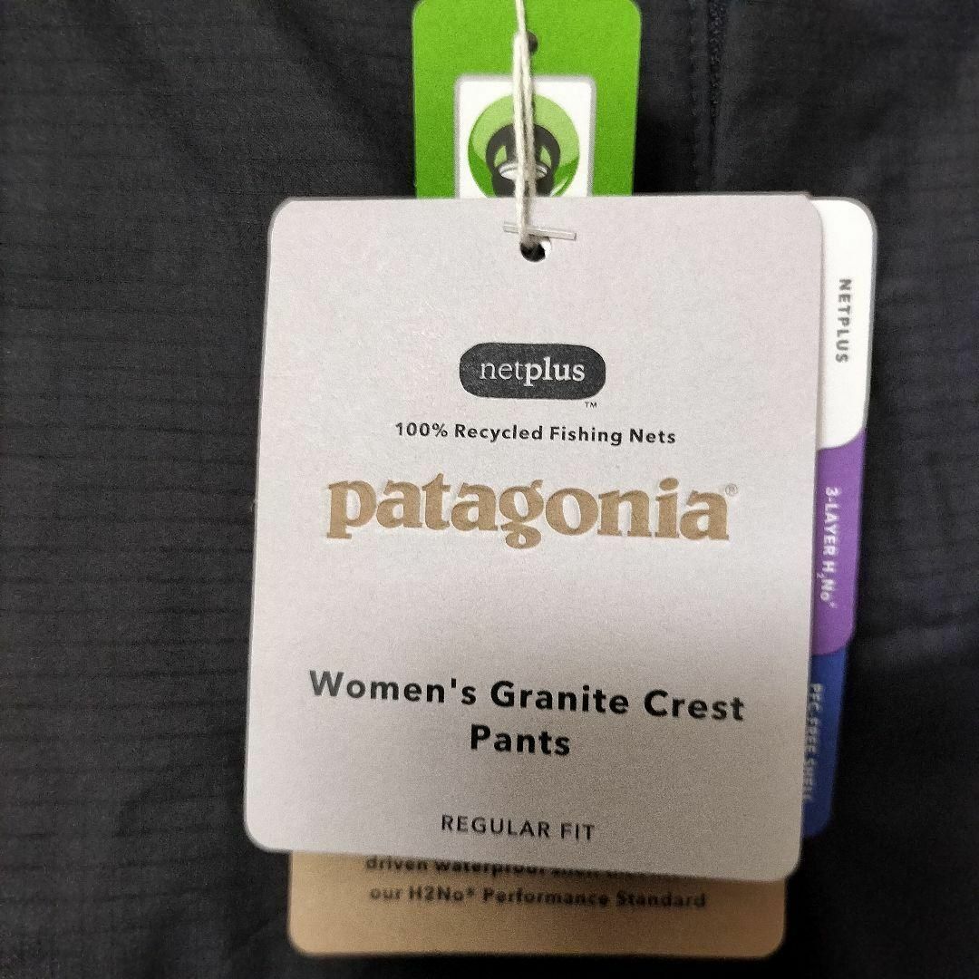 patagonia(パタゴニア)の【新品】patagonia Ws Granite Crest Pants M 黒 スポーツ/アウトドアのアウトドア(登山用品)の商品写真