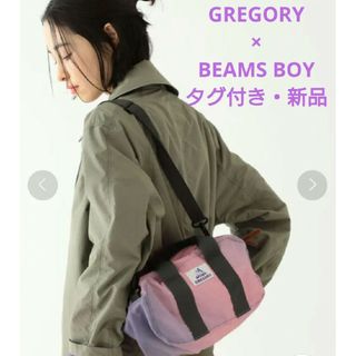 グレゴリー(Gregory)の【タグ付】GREGORY × BEAMS BOY  VINTAGE PONY(ショルダーバッグ)