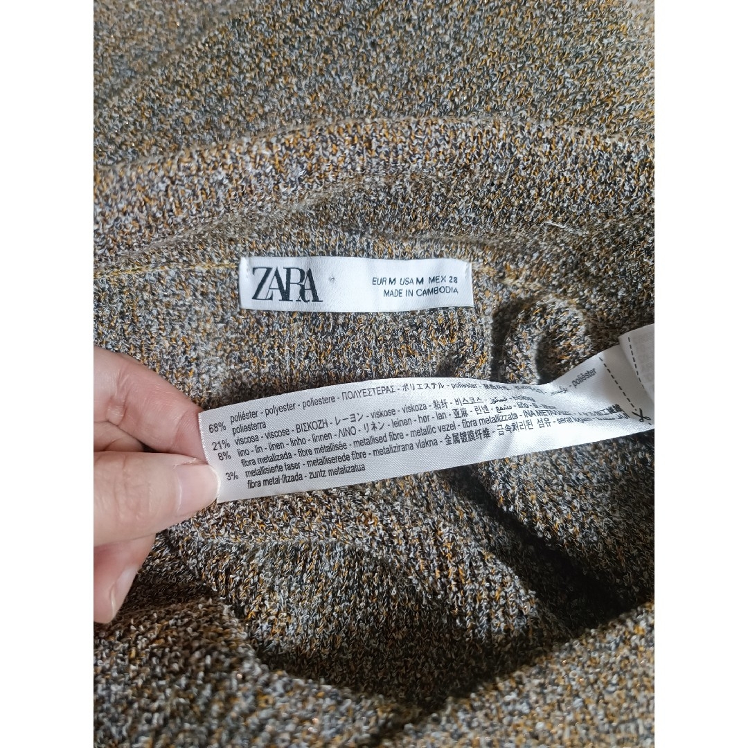 ZARA(ザラ)の美品 ZARA ザラ ベージュ 茶系 ミックス ローング ニット スカート 春 レディースのスカート(ロングスカート)の商品写真