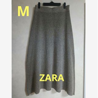 ザラ(ZARA)の美品 ZARA ザラ ベージュ 茶系 ミックス ローング ニット スカート 春(ロングスカート)