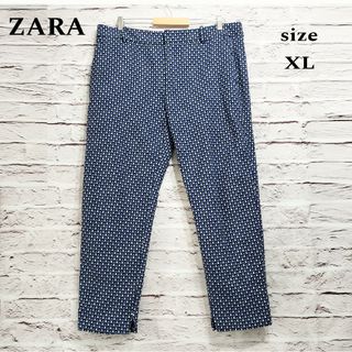 ZARA - 【美品】ザラ ZARA 総柄パンツ 伸縮性 トルコ製