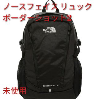 ザノースフェイス(THE NORTH FACE)のノースフェイス リュック ボーダーショット2 NM82181A 未使用 ブラック(バッグパック/リュック)