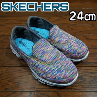 スケッチャーズ(SKECHERS)のミーちゃま様専用 スケッチャーズ ゴーウォーク３ 24㎝ CRAZED14061(スニーカー)