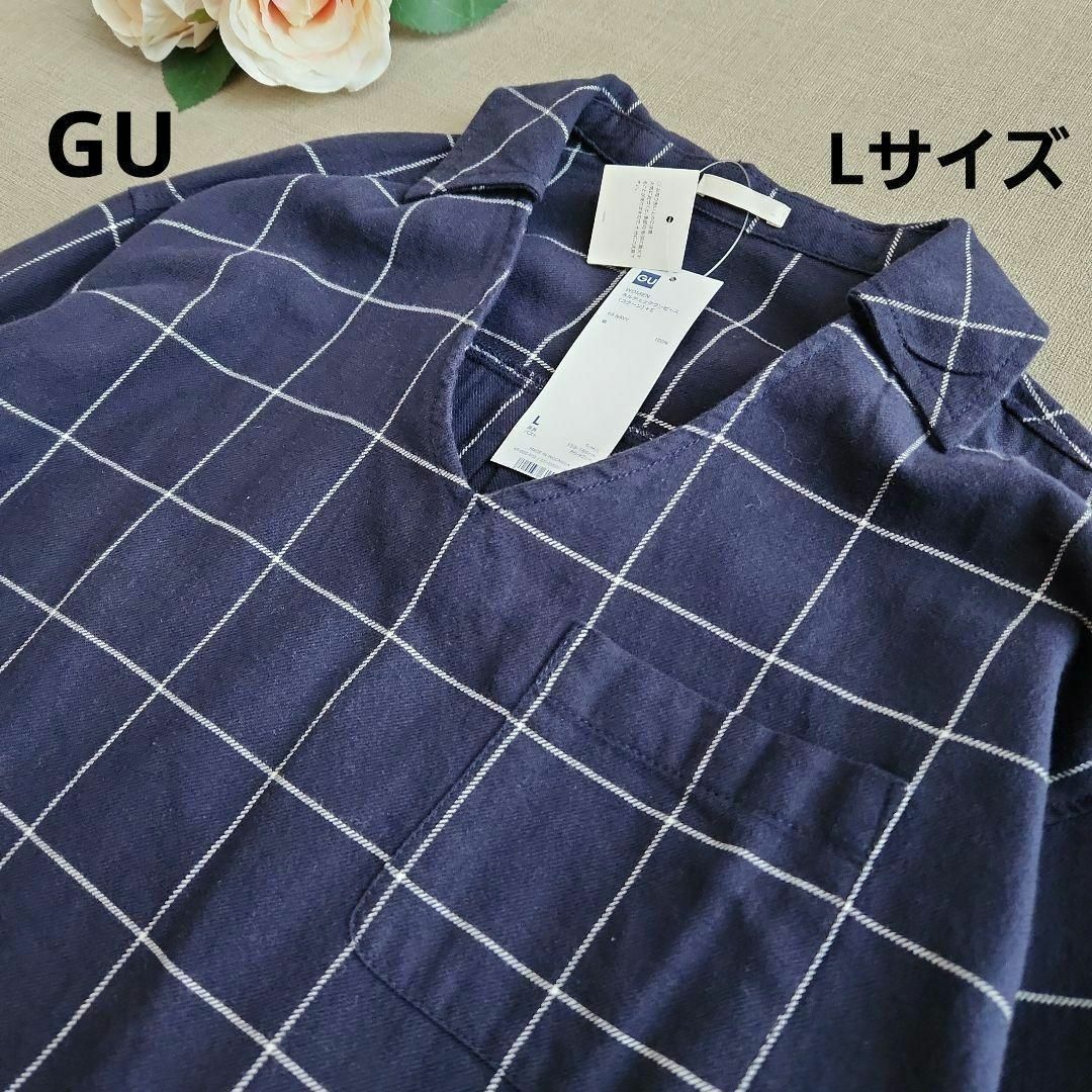 GU(ジーユー)の新品　GU　チュニック　Lサイズ　チェック　格子柄　大きいサイズ　ネイビー レディースのトップス(チュニック)の商品写真