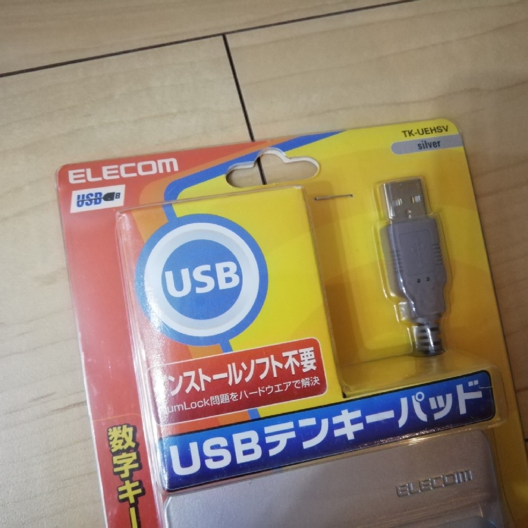 ELECOM(エレコム)のパソコンUSBテンキーパッド スマホ/家電/カメラのPC/タブレット(PC周辺機器)の商品写真