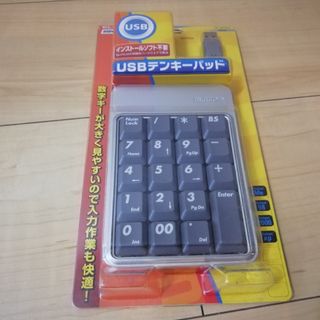 エレコム(ELECOM)のパソコンUSBテンキーパッド(PC周辺機器)