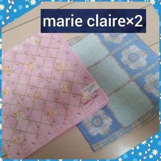 マリクレール(Marie Claire)のmarie claire　ハンカチ　×2枚組(ハンカチ)