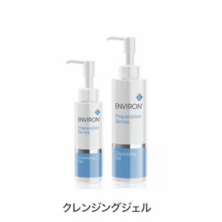 エンビロン(ENVIRON)のエンビロン　クレンジングジェル200(洗顔料)