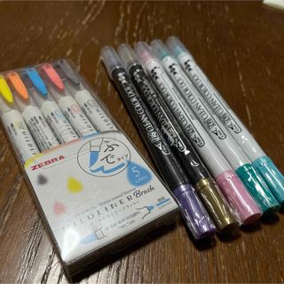 Kuretake - 新品 呉竹 ZIG CLEAN COLOR  DOT 5色 ゼブラ 筆ペン 5本