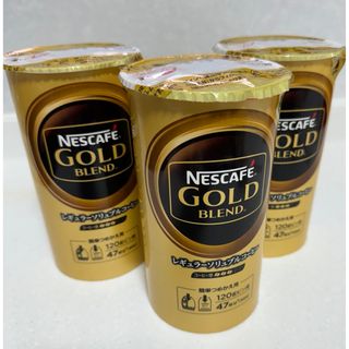 ネスレ(Nestle)のネスカフェゴールドブレンド 詰替え バリスタ コーヒー 会社(コーヒーメーカー)