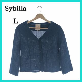 Sybilla - 美品 Sybilla シビラ トップス カーディガン 長袖 薄手  L